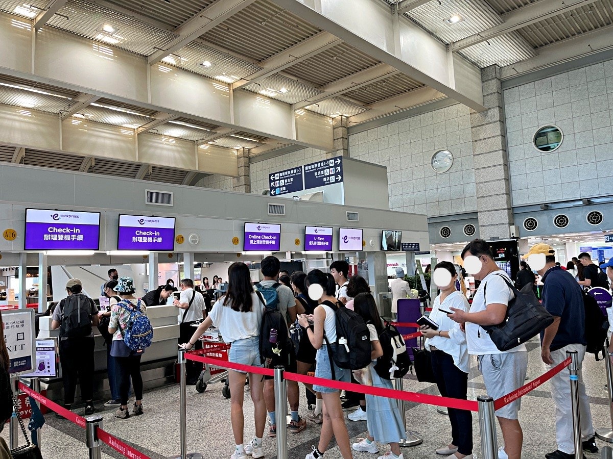 香港快運 高雄-香港 HK EXPRESS UO131 | 高雄飛香港最便宜的選擇 | 香港快運國泰集團 - 第4張圖 香港快運 高雄-香港 HK EXPRESS UO131 | 高雄飛香港最便宜的選擇 | 香港快運國泰集團