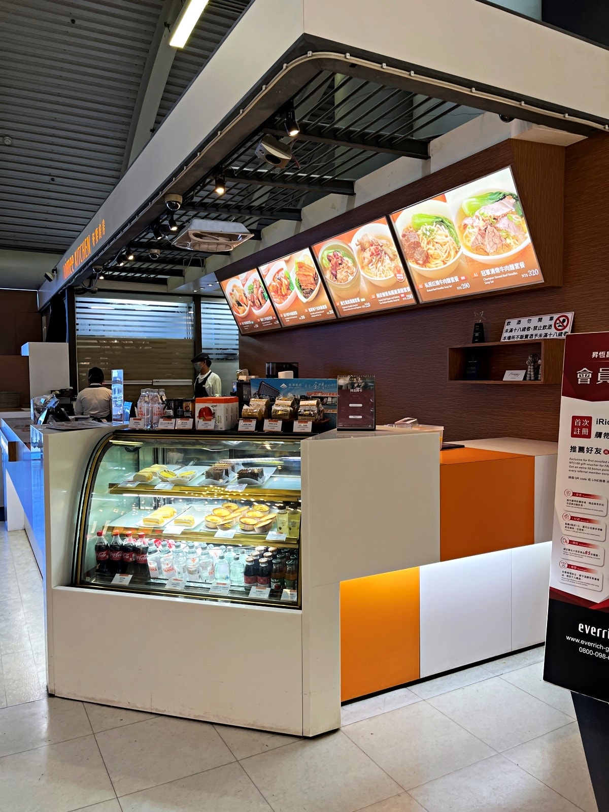 香港快運 高雄-香港 HK EXPRESS UO131 | 高雄飛香港最便宜的選擇 | 香港快運國泰集團 - 第10張圖 香港快運 高雄-香港 HK EXPRESS UO131 | 高雄飛香港最便宜的選擇 | 香港快運國泰集團