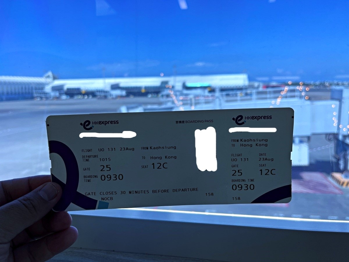 香港快運 高雄-香港 HK EXPRESS UO131 | 高雄飛香港最便宜的選擇 | 香港快運國泰集團 - 第14張圖 香港快運 高雄-香港 HK EXPRESS UO131 | 高雄飛香港最便宜的選擇 | 香港快運國泰集團