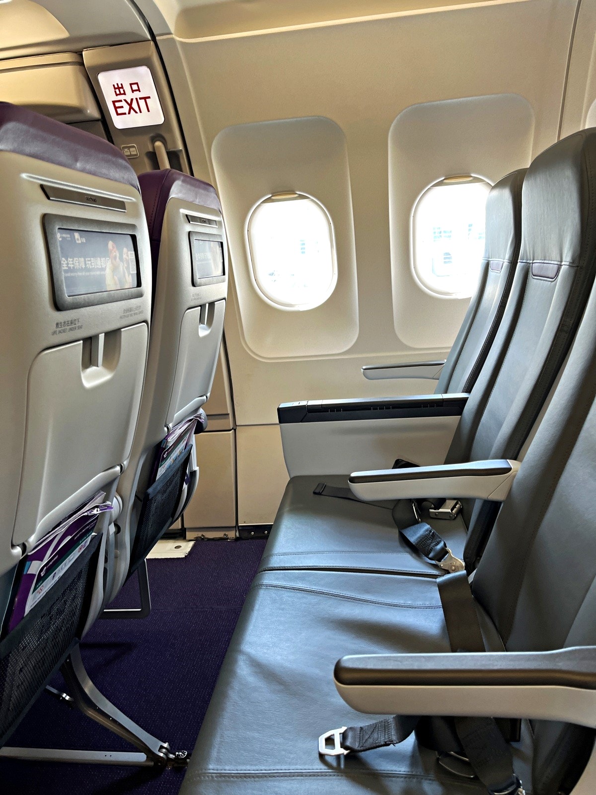 香港快運 高雄-香港 HK EXPRESS UO131 | 高雄飛香港最便宜的選擇 | 香港快運國泰集團