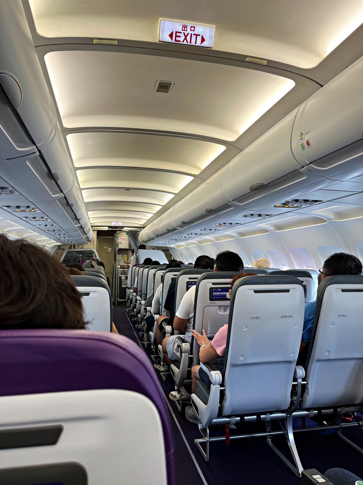 香港快運 高雄-香港 HK EXPRESS UO131 | 高雄飛香港最便宜的選擇 | 香港快運國泰集團 - 第25張圖 香港快運 高雄-香港 HK EXPRESS UO131 | 高雄飛香港最便宜的選擇 | 香港快運國泰集團