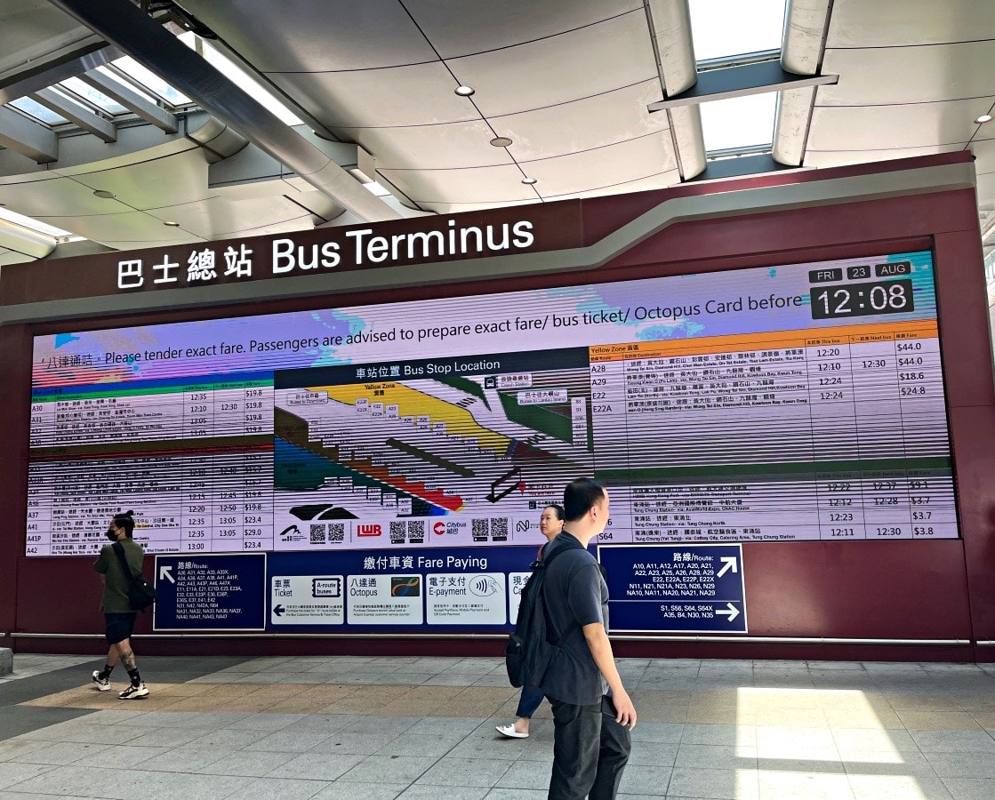 香港快運 高雄-香港 HK EXPRESS UO131 | 高雄飛香港最便宜的選擇 | 香港快運國泰集團 - 第40張圖 香港快運 高雄-香港 HK EXPRESS UO131 | 高雄飛香港最便宜的選擇 | 香港快運國泰集團