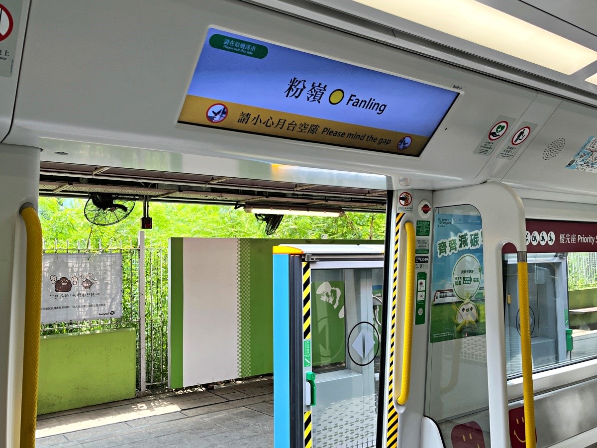 港鐵東鐵線 – 成功的捷運化百年鐵路 | 最多 2.7 分鐘一班車 | 香港島市中心直達深圳羅湖關口 - 第19張圖 港鐵東鐵線 – 成功的捷運化百年鐵路 | 最多 2.7 分鐘一班車 | 香港島市中心直達深圳羅湖關口