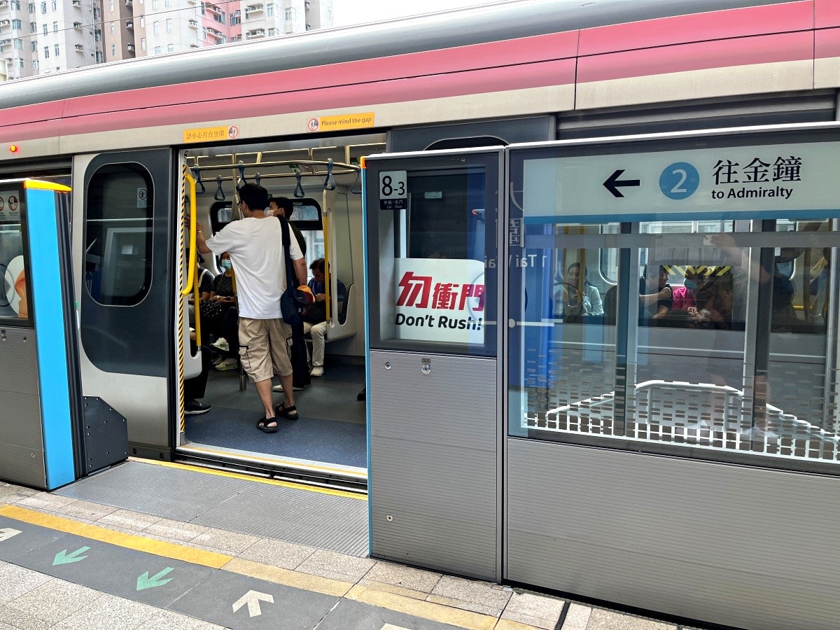 港鐵東鐵線 – 成功的捷運化百年鐵路 | 最多 2.7 分鐘一班車 | 香港島市中心直達深圳羅湖關口 - 第9張圖 港鐵東鐵線 – 成功的捷運化百年鐵路 | 最多 2.7 分鐘一班車 | 香港島市中心直達深圳羅湖關口