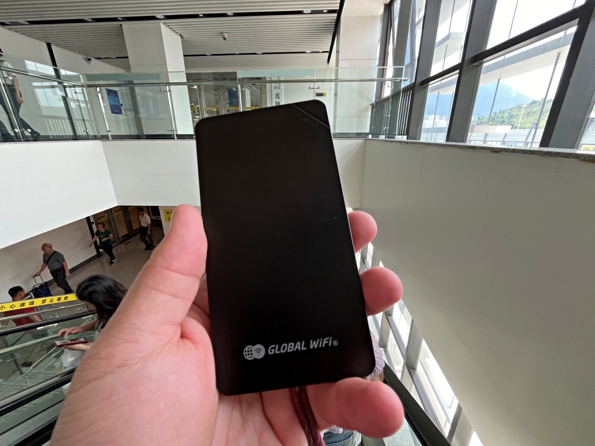 GLOBAL WiFi 香港-中國VPN 網路一機雙網 | 中國VPN網路推薦 | 中國旅遊網路推薦 - 第10張圖 GLOBAL WiFi 香港-中國VPN 網路一機雙網 | 中國VPN網路推薦 | 中國旅遊網路推薦