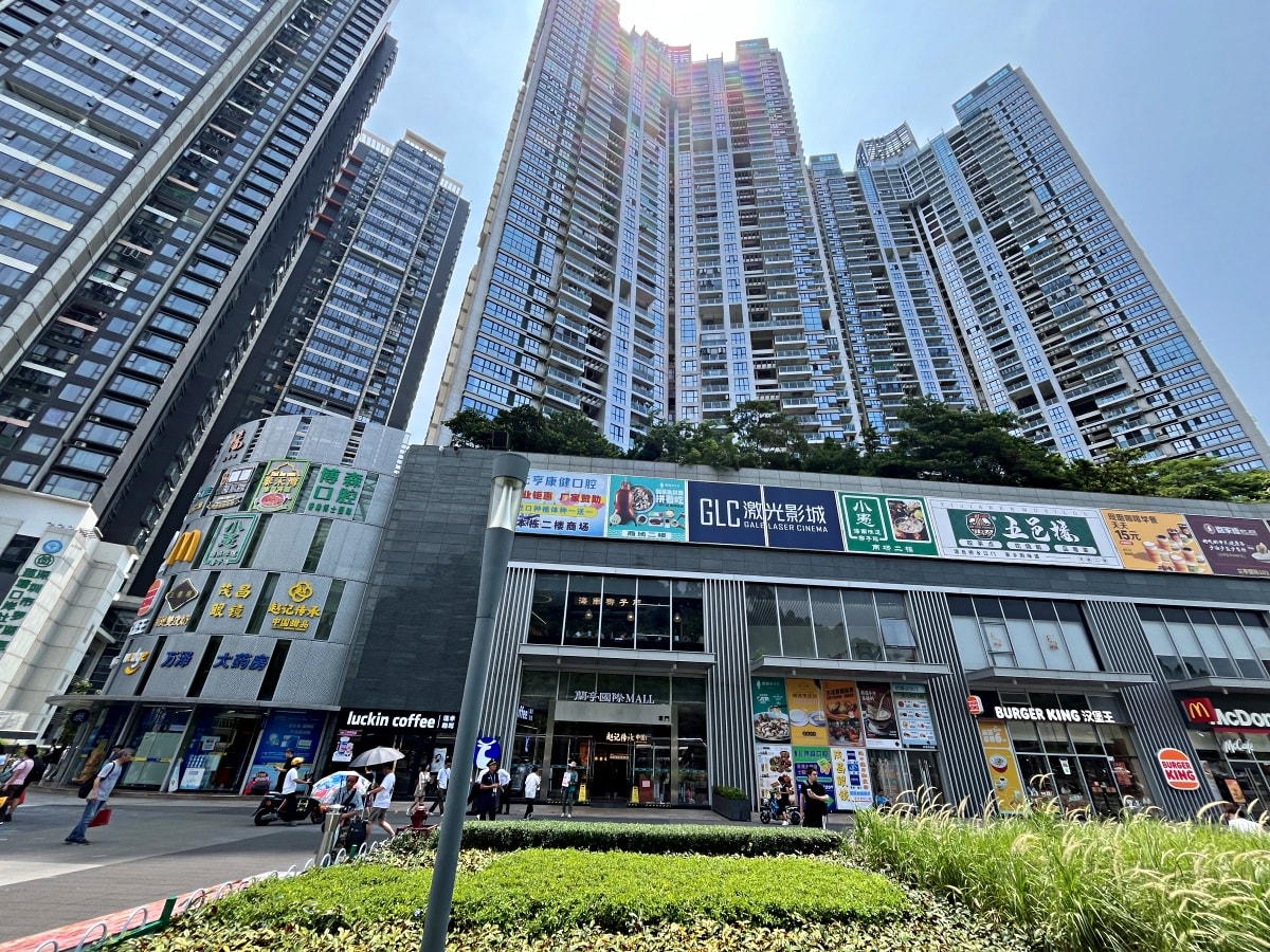 GLOBAL WiFi 香港-中國VPN 網路一機雙網 | 中國VPN網路推薦 | 中國旅遊網路推薦 - 第11張圖 GLOBAL WiFi 香港-中國VPN 網路一機雙網 | 中國VPN網路推薦 | 中國旅遊網路推薦