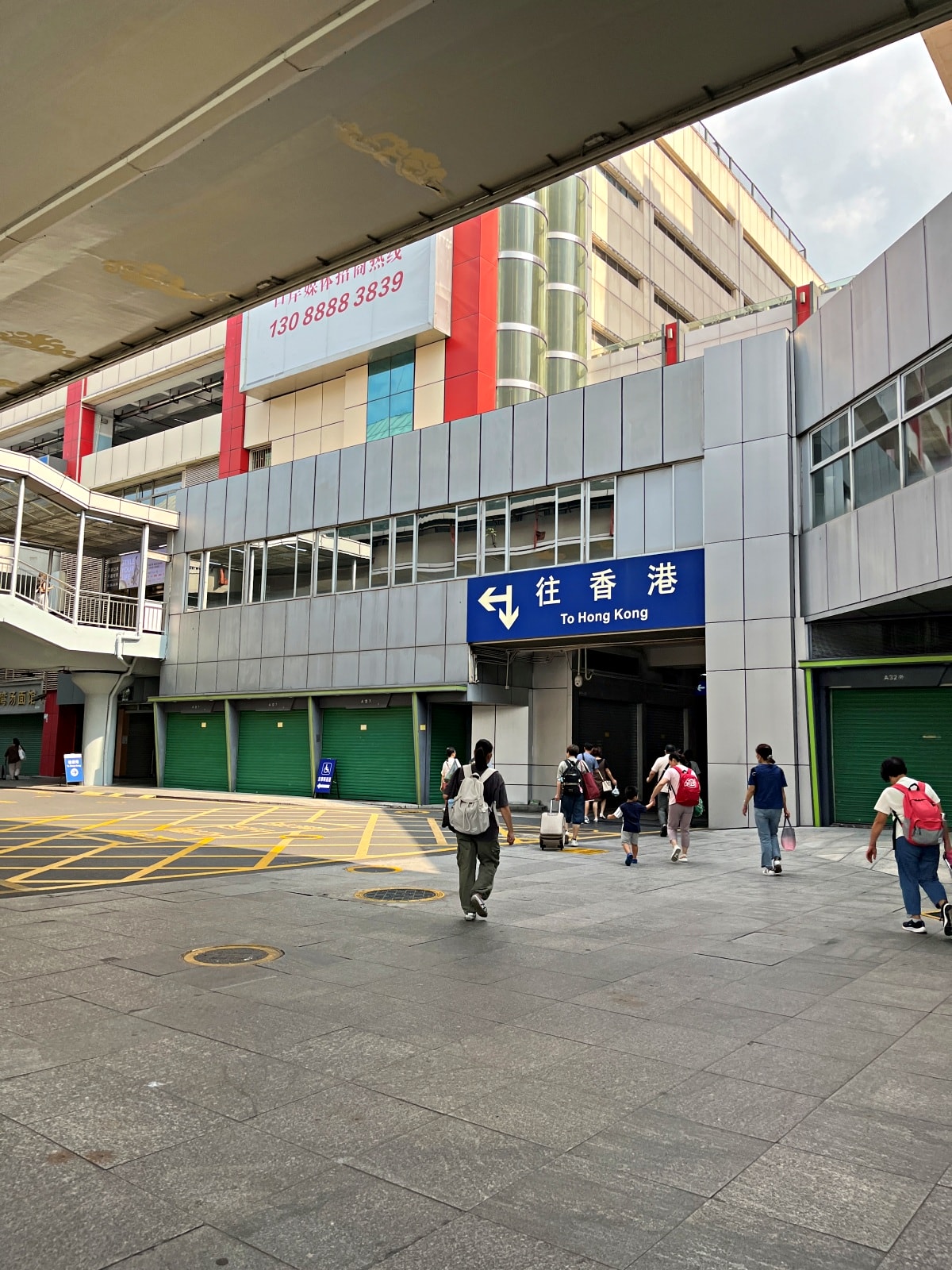 GLOBAL WiFi 香港-中國VPN 網路一機雙網 | 中國VPN網路推薦 | 中國旅遊網路推薦 - 第16張圖 GLOBAL WiFi 香港-中國VPN 網路一機雙網 | 中國VPN網路推薦 | 中國旅遊網路推薦