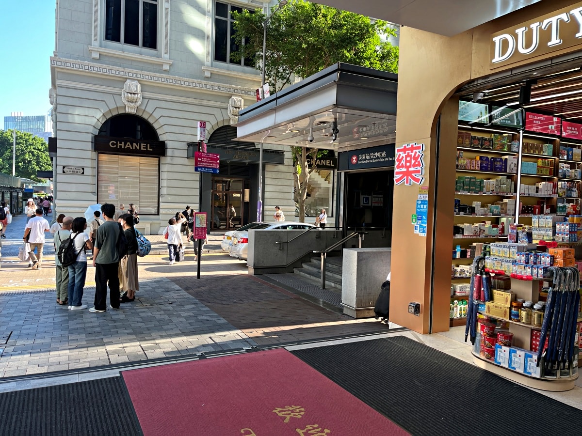 KPM 九龍半島醫學中心-香港快速健檢 | 影像掃描內視鏡服務 | 快速方便不用去醫院 - 第2張圖 KPM 九龍半島醫學中心-香港快速健檢 | 影像掃描內視鏡服務 | 快速方便不用去醫院