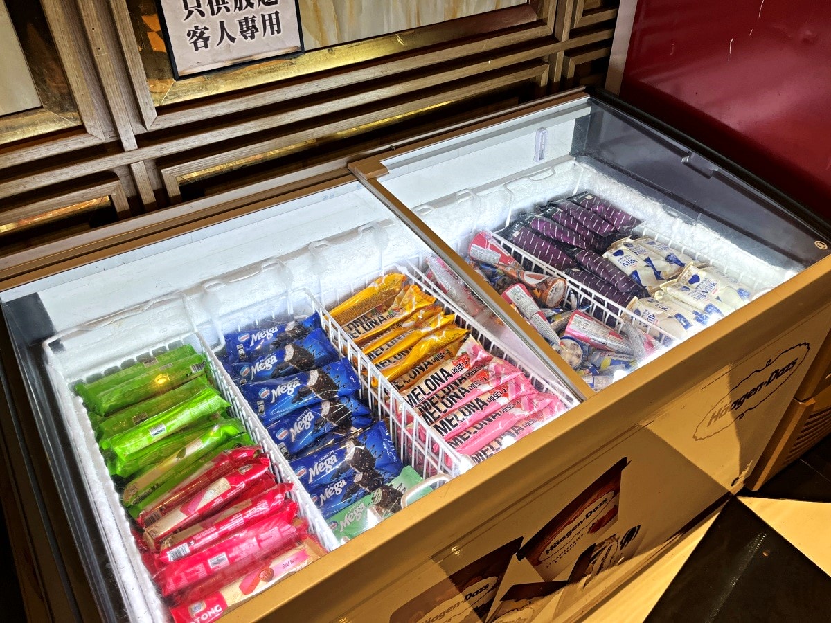 殿大喜屋 – 全香港性價比最高日式放題 (日式吃到飽) | 手機點餐桌邊服務 - 第46張圖 殿大喜屋 – 全香港性價比最高日式放題 (日式吃到飽) | 手機點餐桌邊服務