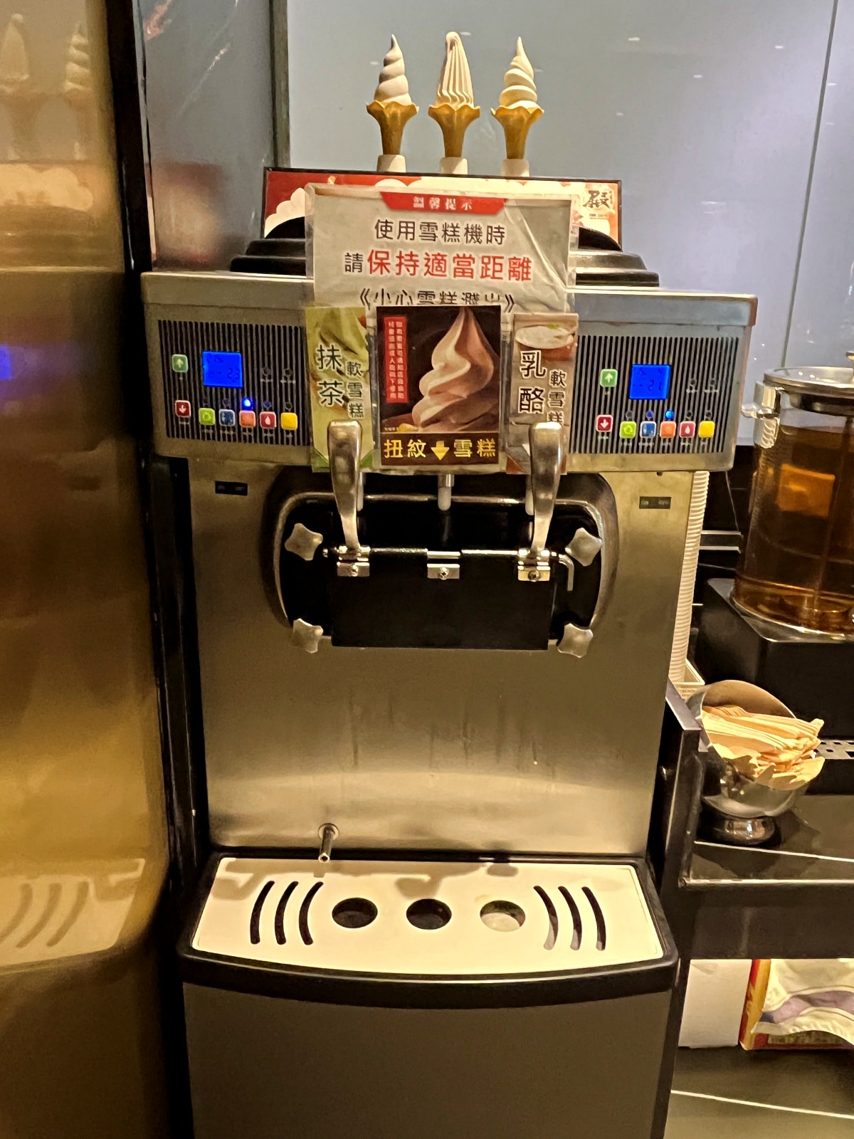 殿大喜屋 – 全香港性價比最高日式放題 (日式吃到飽) | 手機點餐桌邊服務 - 第47張圖 殿大喜屋 – 全香港性價比最高日式放題 (日式吃到飽) | 手機點餐桌邊服務