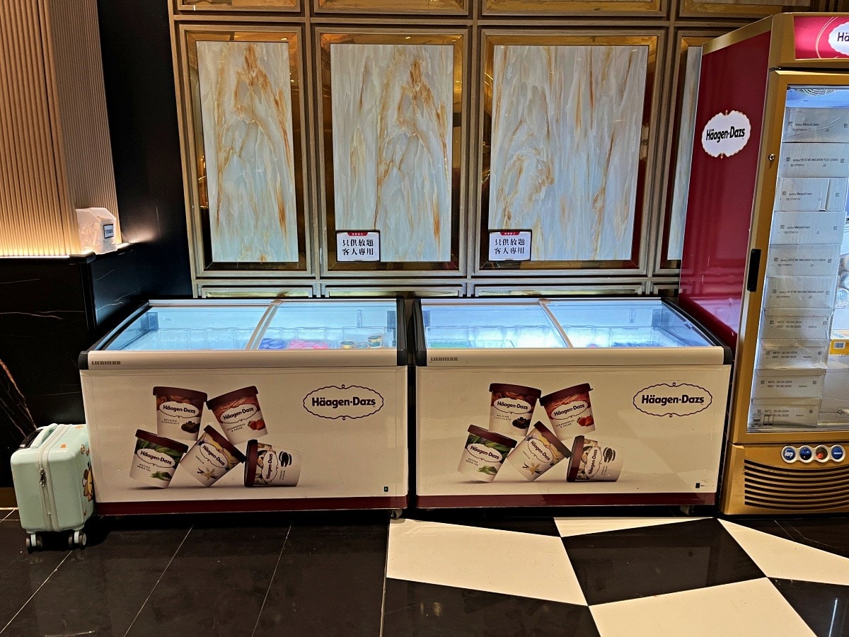 殿大喜屋 – 全香港性價比最高日式放題 (日式吃到飽) | 手機點餐桌邊服務 - 第43張圖 殿大喜屋 – 全香港性價比最高日式放題 (日式吃到飽) | 手機點餐桌邊服務