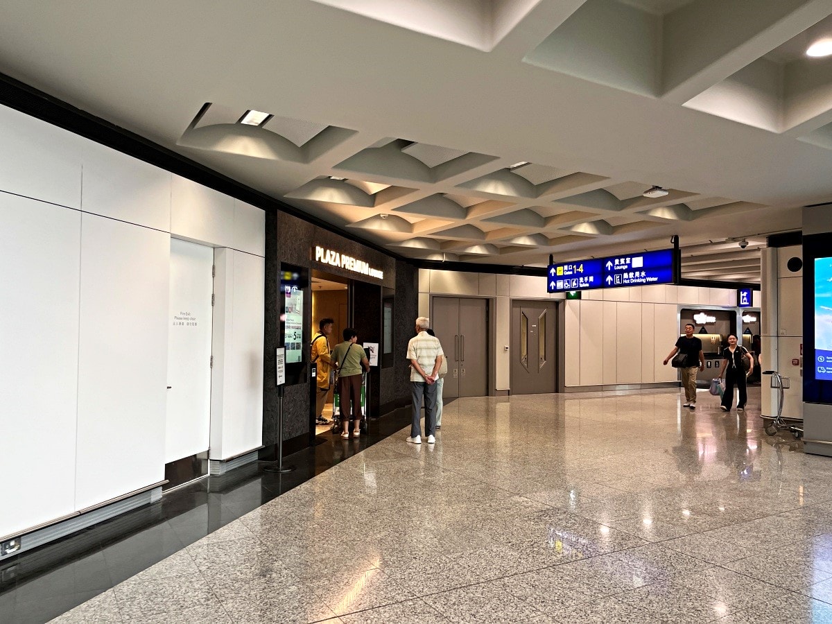 香港機場環亞貴賓室 | PLAZA Premium Gate 1 | 香港信用卡貴賓室