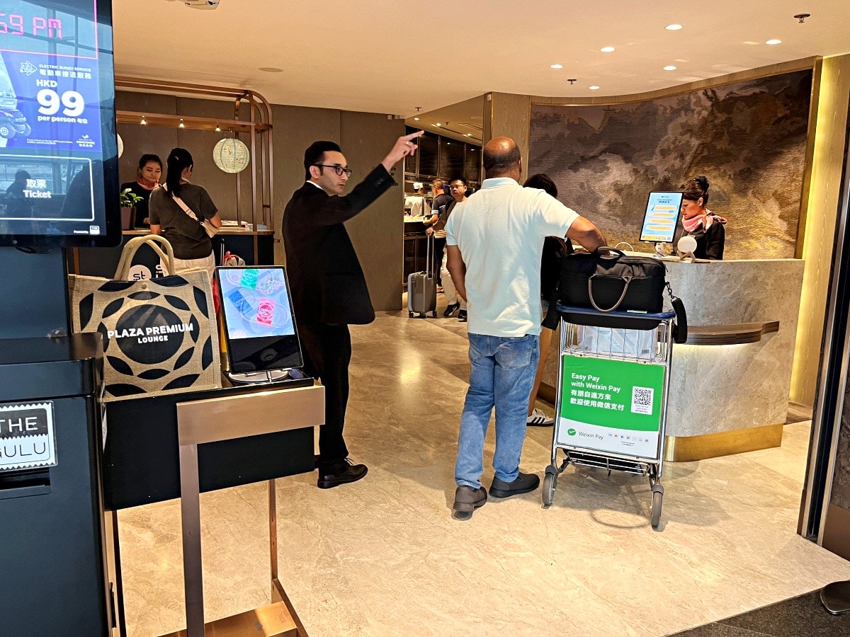 香港機場環亞貴賓室 | PLAZA Premium Gate 1 | 香港信用卡貴賓室