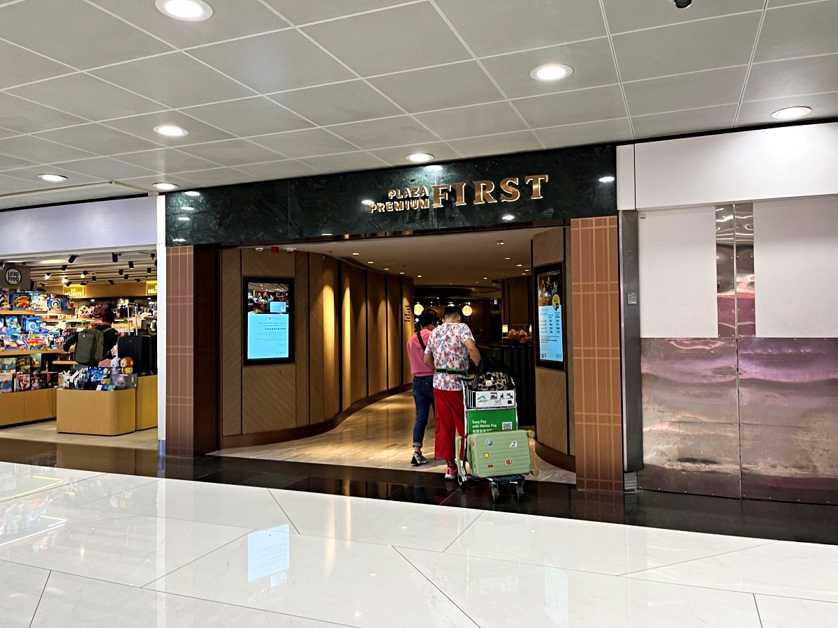 香港機場環亞貴賓室 | PLAZA Premium Gate 1 | 香港信用卡貴賓室