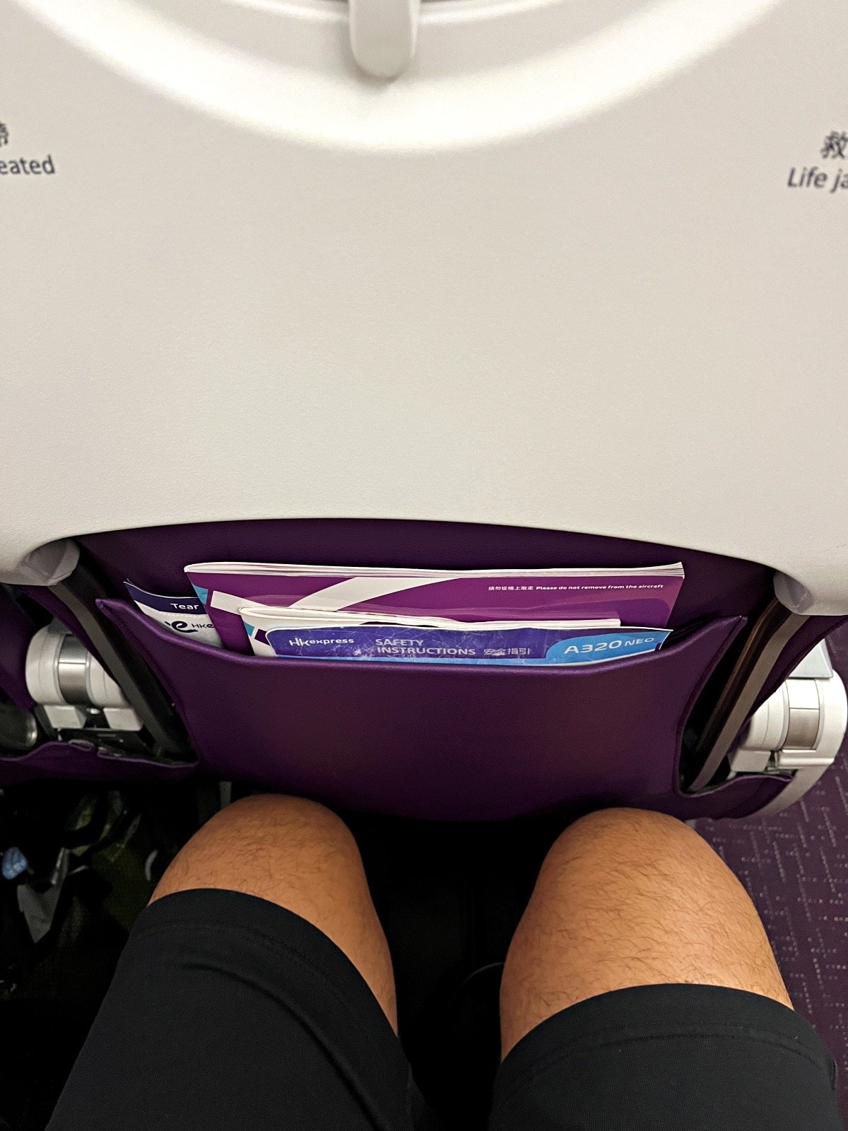 香港-高雄航班 HK EXPRESS | UO134 A320NEO - 第38張圖 香港-高雄航班 HK EXPRESS | UO134 A320NEO