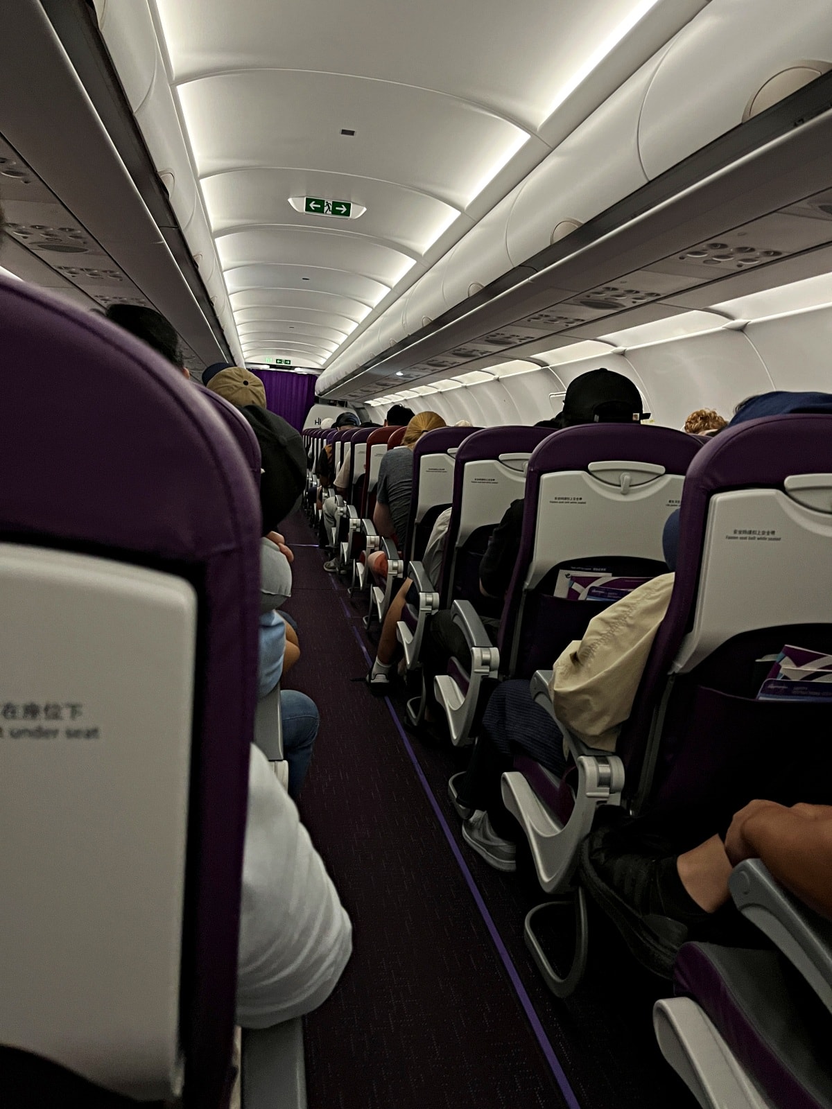 香港-高雄航班 HK EXPRESS | UO134 A320NEO - 第39張圖 香港-高雄航班 HK EXPRESS | UO134 A320NEO