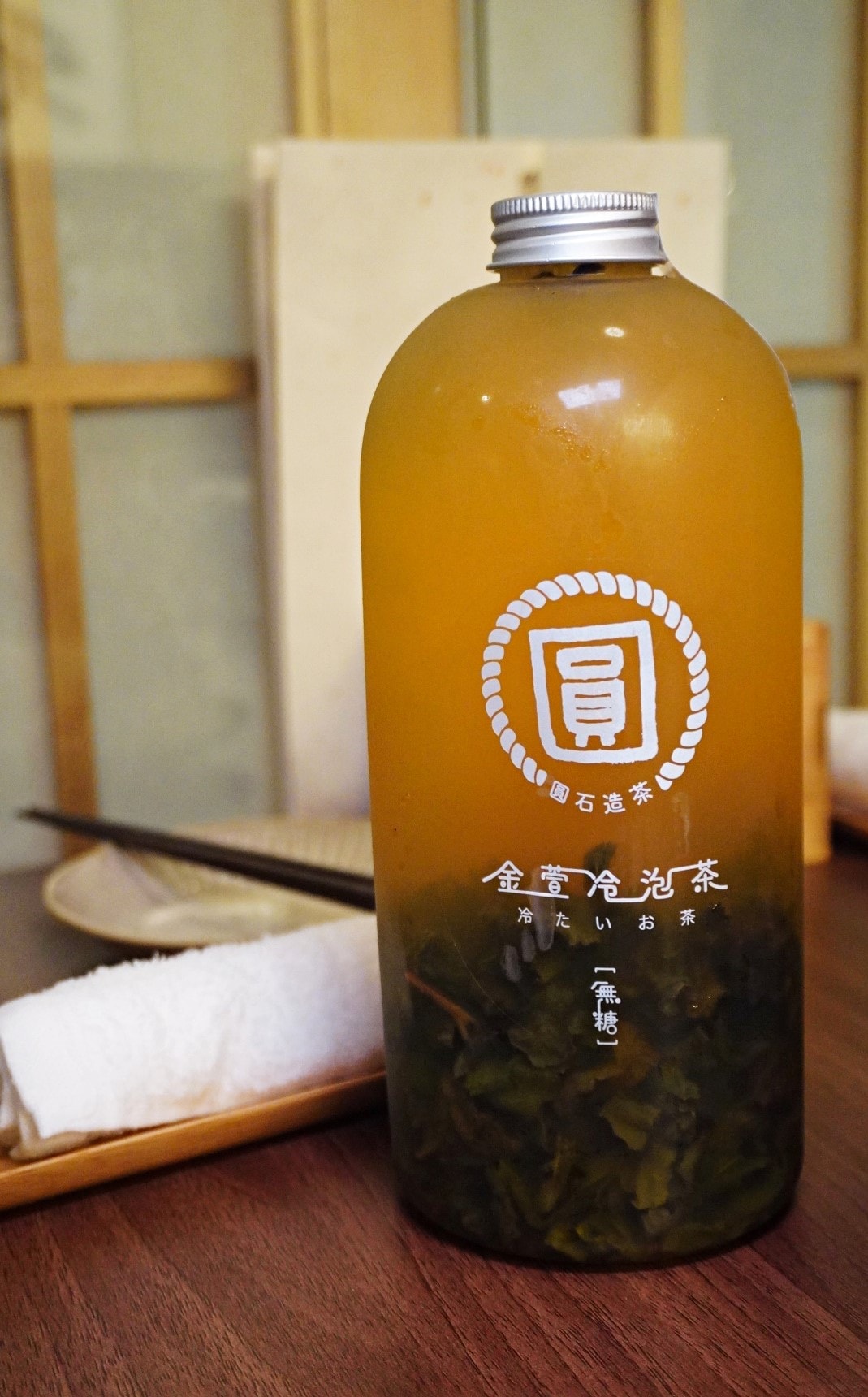 允久居酒屋 – 高雄海洋音樂中心質感低調日式風格 | 清酒 | 日式燒烤 | 允久居酒屋菜單 - 第10張圖 允久居酒屋 – 高雄海洋音樂中心質感低調日式風格 | 清酒 | 日式燒烤 | 允久居酒屋菜單