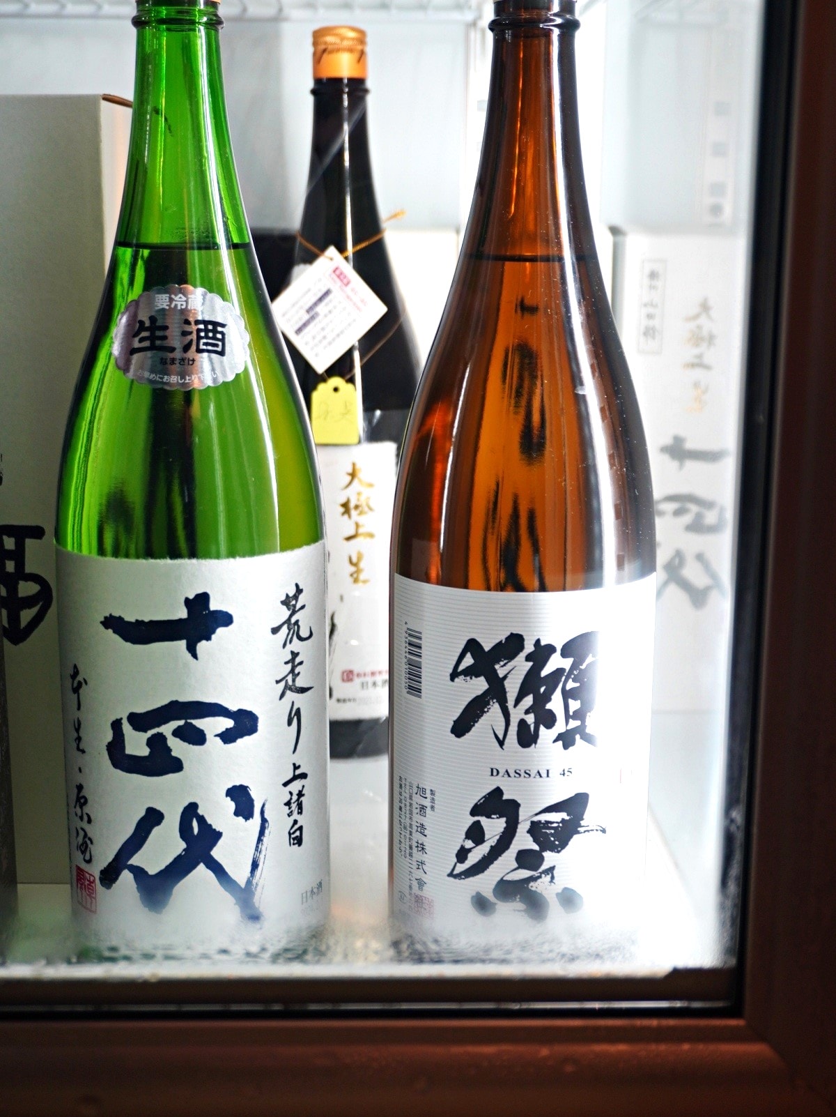 允久居酒屋 – 高雄海洋音樂中心質感低調日式風格 | 清酒 | 日式燒烤 | 允久居酒屋菜單 - 第31張圖 允久居酒屋 – 高雄海洋音樂中心質感低調日式風格 | 清酒 | 日式燒烤 | 允久居酒屋菜單