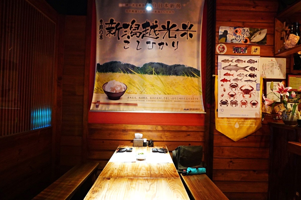 微風建一食堂- 台北精緻實在活海鮮無菜單 | 愛爾蘭麵包蟹 | 北海道喜知次 | 2480 價位方案 - 第5張圖 微風建一食堂- 台北精緻實在活海鮮無菜單 | 愛爾蘭麵包蟹 | 北海道喜知次 | 2480 價位方案
