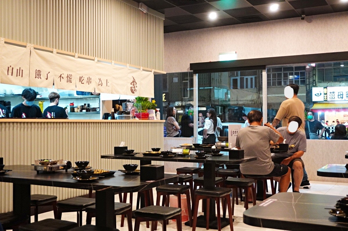 這間串燒 高雄 | 可以開包廂唱歌的居酒屋料理吃到飽 | 這間串燒菜單 - 第2張圖 這間串燒 高雄 | 可以開包廂唱歌的居酒屋料理吃到飽 | 這間串燒菜單