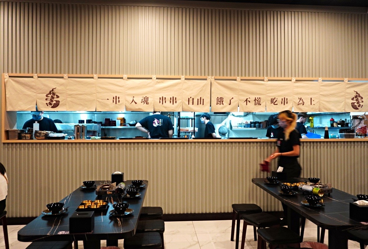 這間串燒 高雄 | 可以開包廂唱歌的居酒屋料理吃到飽 | 這間串燒菜單 - 第3張圖 這間串燒 高雄 | 可以開包廂唱歌的居酒屋料理吃到飽 | 這間串燒菜單