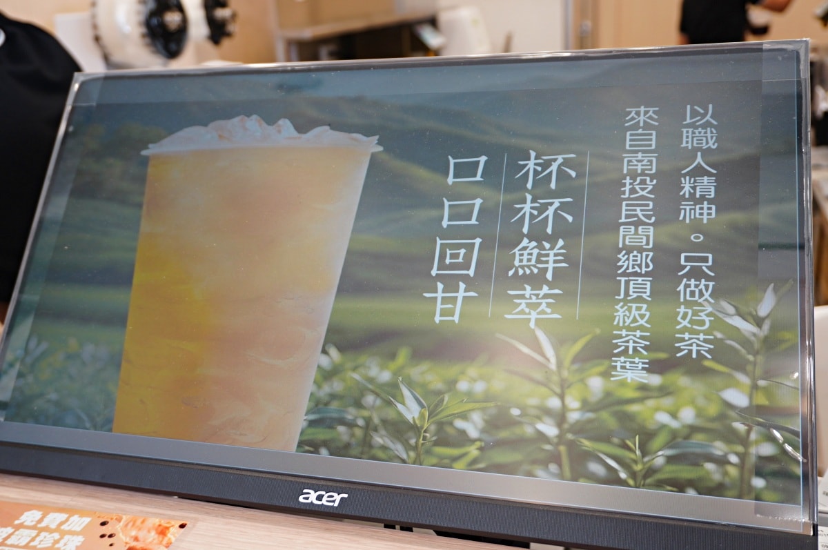 小麥購物手作飲 經武店- 小麥購物進軍手搖創始店 | 獨家香蕉奶蓋 | 高雄手搖飲推薦 - 第7張圖 小麥購物手作飲 經武店- 小麥購物進軍手搖創始店 | 獨家香蕉奶蓋 | 高雄手搖飲推薦