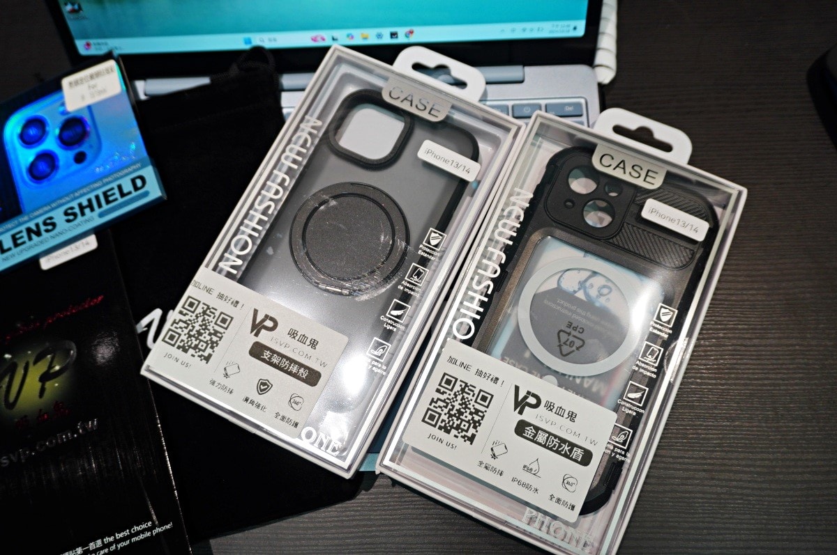 VP吸血鬼 防摔防水手機殼專賣店 | iphone 手機殼推薦 | iphone 防水殼 - 第1張圖 VP吸血鬼 防摔防水手機殼專賣店 | iphone 手機殼推薦 | iphone 防水殼