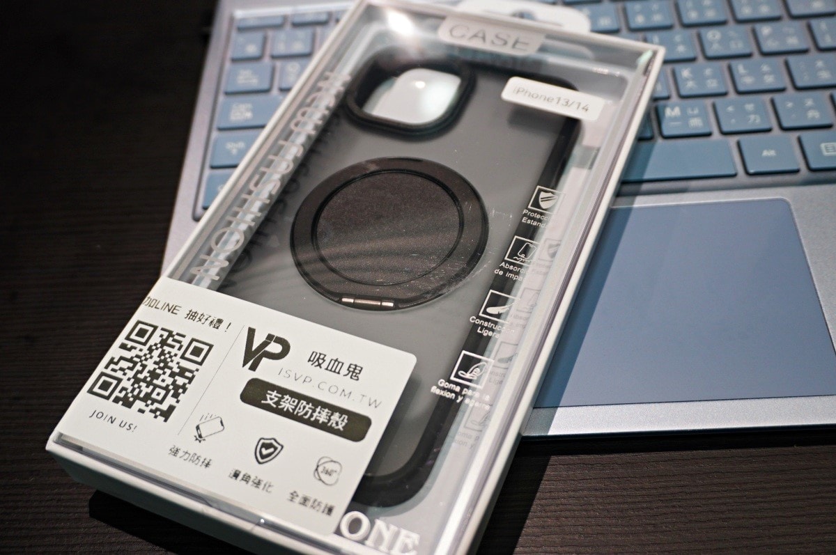 VP吸血鬼 防摔防水手機殼專賣店 | iphone 手機殼推薦 | iphone 防水殼 - 第11張圖 VP吸血鬼 防摔防水手機殼專賣店 | iphone 手機殼推薦 | iphone 防水殼