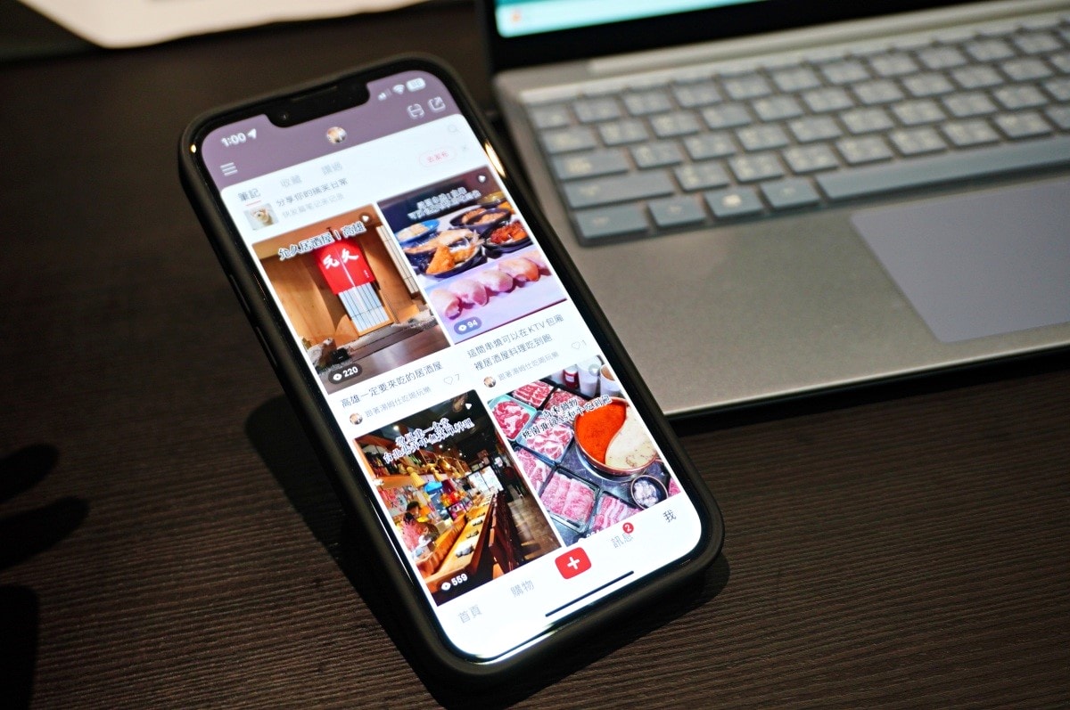 VP吸血鬼 防摔防水手機殼專賣店 | iphone 手機殼推薦 | iphone 防水殼 - 第15張圖 VP吸血鬼 防摔防水手機殼專賣店 | iphone 手機殼推薦 | iphone 防水殼