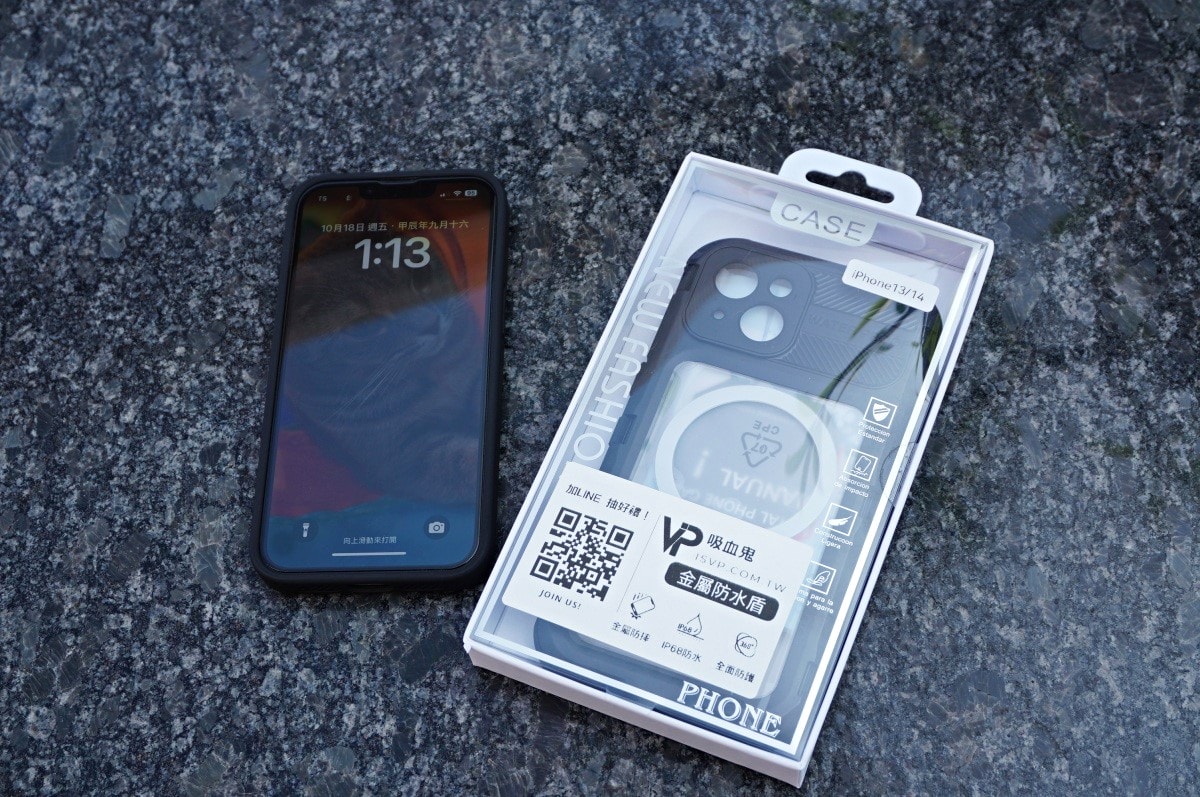 VP吸血鬼 防摔防水手機殼專賣店 | iphone 手機殼推薦 | iphone 防水殼 - 第2張圖 VP吸血鬼 防摔防水手機殼專賣店 | iphone 手機殼推薦 | iphone 防水殼