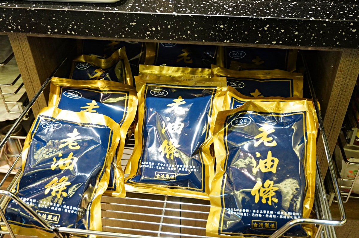 梨花A5和牛放題 – 高雄最頂級的A5和牛吃到飽 | 還有帝王蟹伊比利豬播磨生蠔 - 第45張圖 梨花A5和牛放題 – 高雄最頂級的A5和牛吃到飽 | 還有帝王蟹伊比利豬播磨生蠔