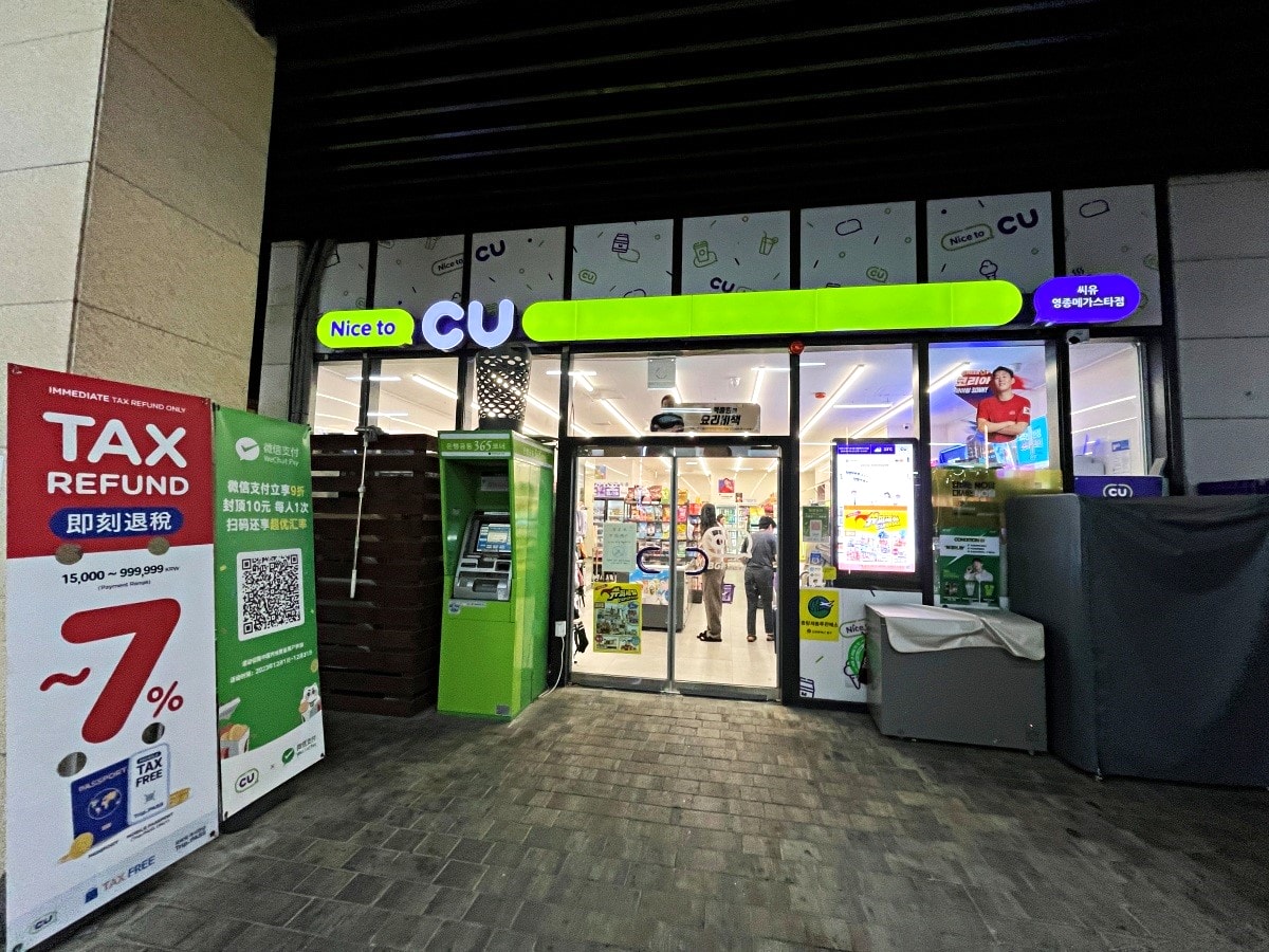 Days Hotel & Suites Incheon | 首爾仁川機場飯店 | 樂天超市採購韓式燒肉步行3分鐘 - 第6張圖 Days Hotel & Suites Incheon | 首爾仁川機場飯店 | 樂天超市採購韓式燒肉步行3分鐘