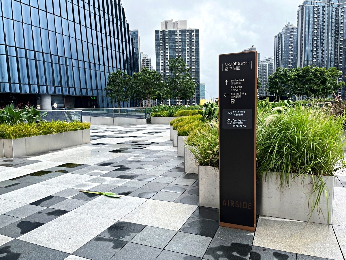 AIRSIDE | 香港啟德全新概念購物商場- 香港逛街新去處