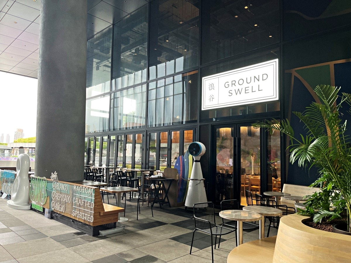 AIRSIDE | 香港啟德全新概念購物商場- 香港逛街新去處 - 第19張圖 AIRSIDE | 香港啟德全新概念購物商場- 香港逛街新去處