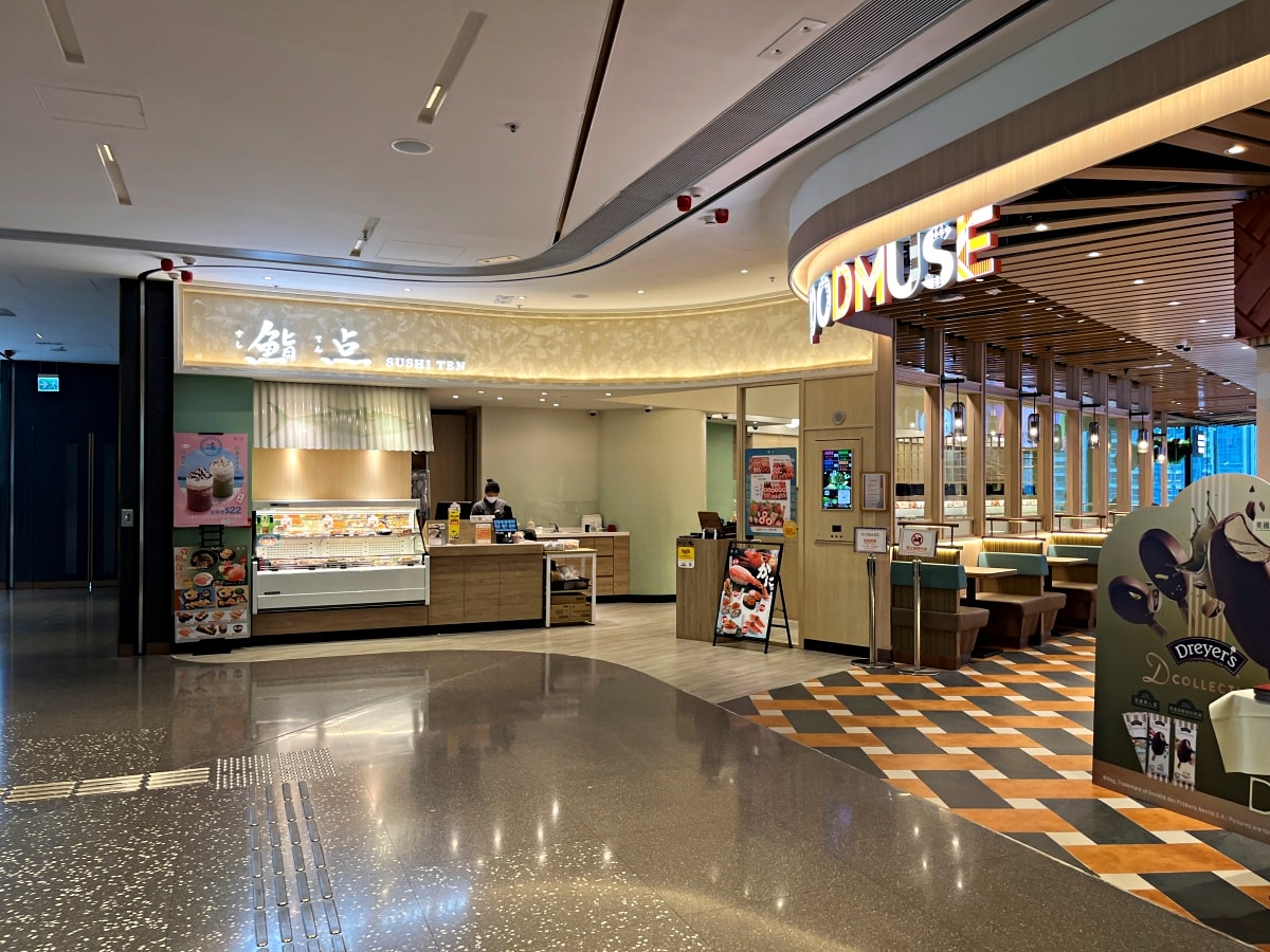 AIRSIDE | 香港啟德全新概念購物商場- 香港逛街新去處 - 第13張圖 AIRSIDE | 香港啟德全新概念購物商場- 香港逛街新去處