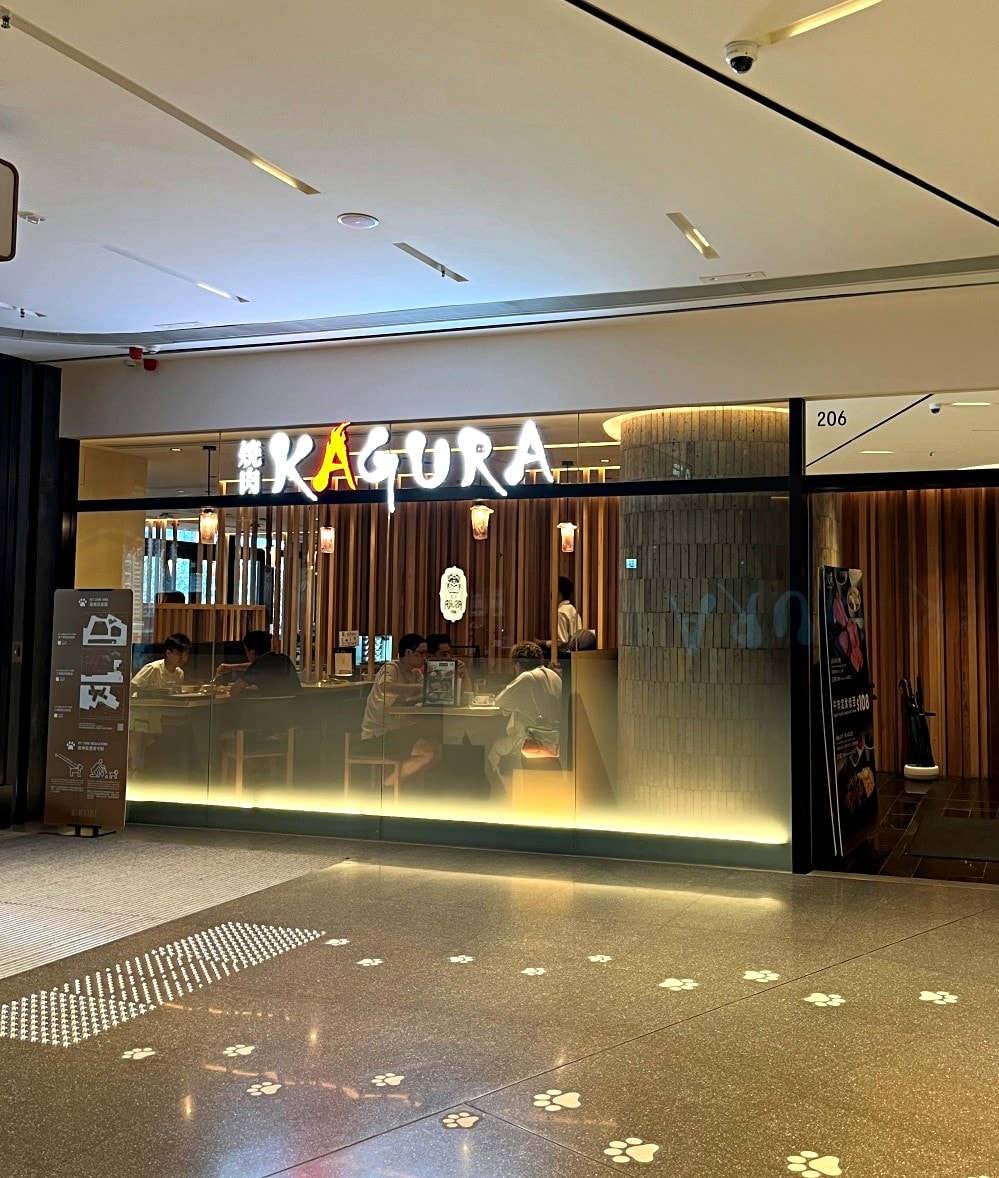 AIRSIDE | 香港啟德全新概念購物商場- 香港逛街新去處 - 第15張圖 AIRSIDE | 香港啟德全新概念購物商場- 香港逛街新去處
