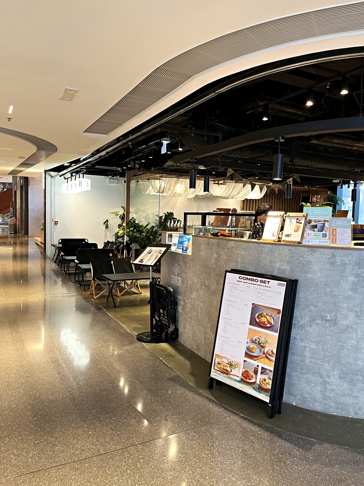AIRSIDE | 香港啟德全新概念購物商場- 香港逛街新去處
