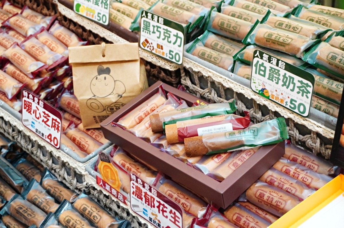 2024年最美室內聖誕裝置藝術在大江購物中心! 絕美打卡秘境等著拍光記憶體 - 第14張圖 2024年最美室內聖誕裝置藝術在大江購物中心! 絕美打卡秘境等著拍光記憶體