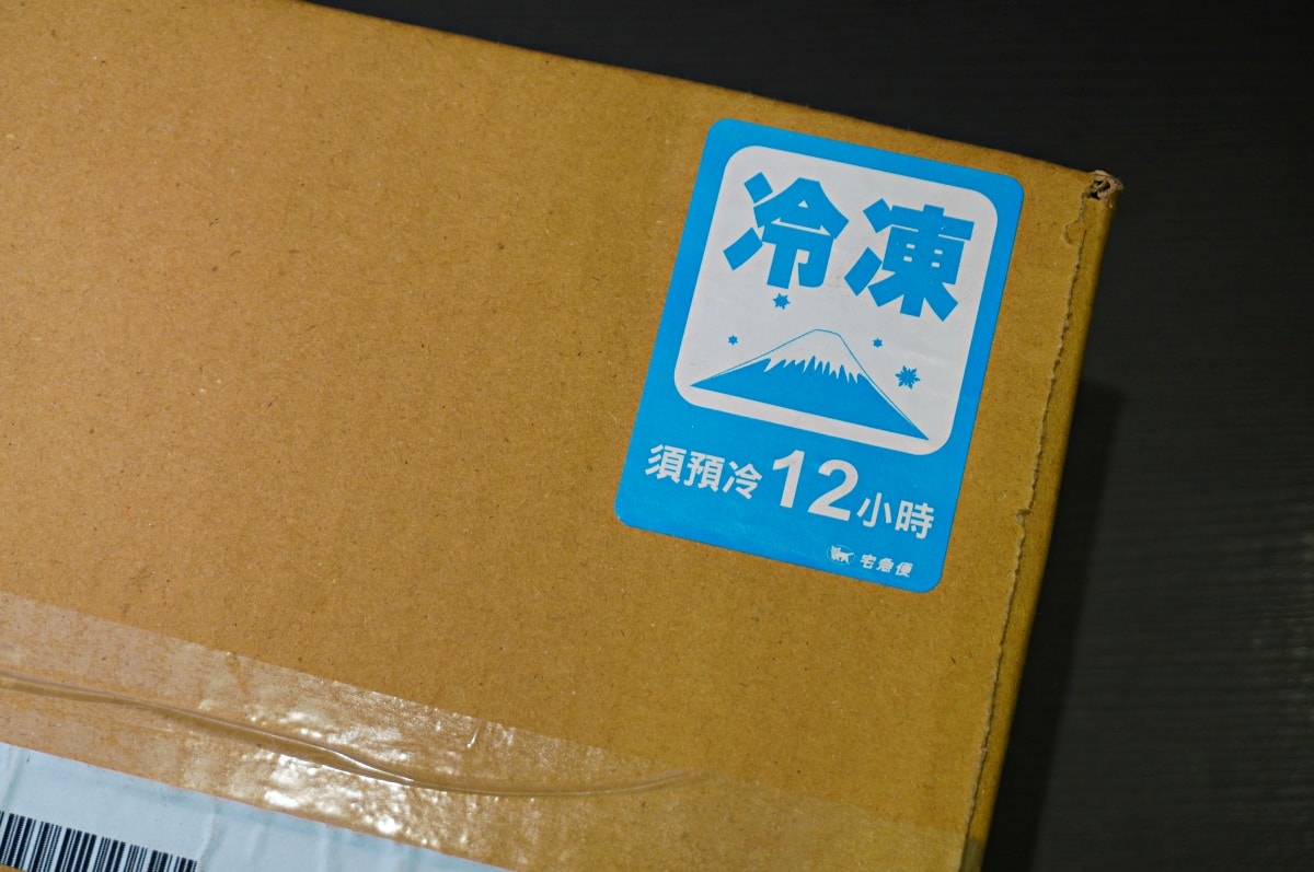 賴董土司 | 網路人氣團購加熱就能吃懶人厚片 | 10種口味任選 | 宅配美食推薦 - 第1張圖 賴董土司 | 網路人氣團購加熱就能吃懶人厚片 | 10種口味任選 | 宅配美食推薦