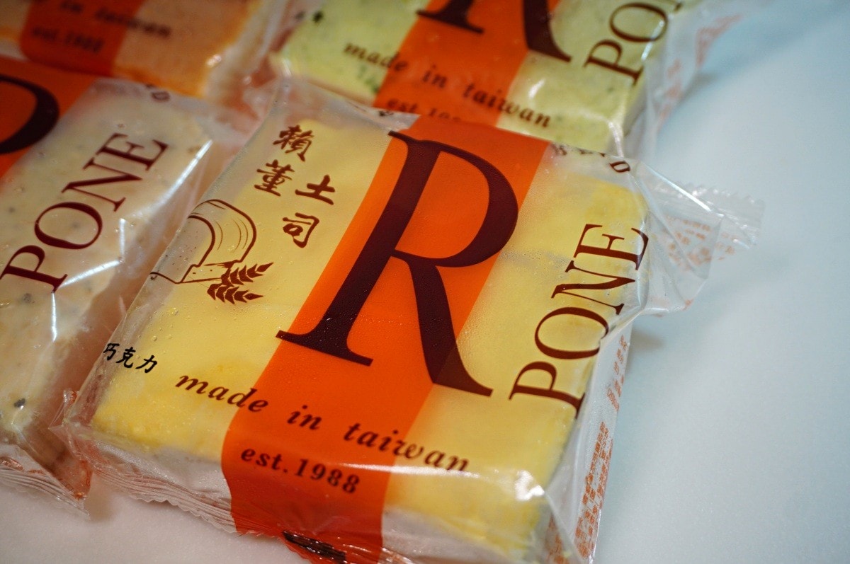 賴董土司 | 網路人氣團購加熱就能吃懶人厚片 | 10種口味任選 | 宅配美食推薦