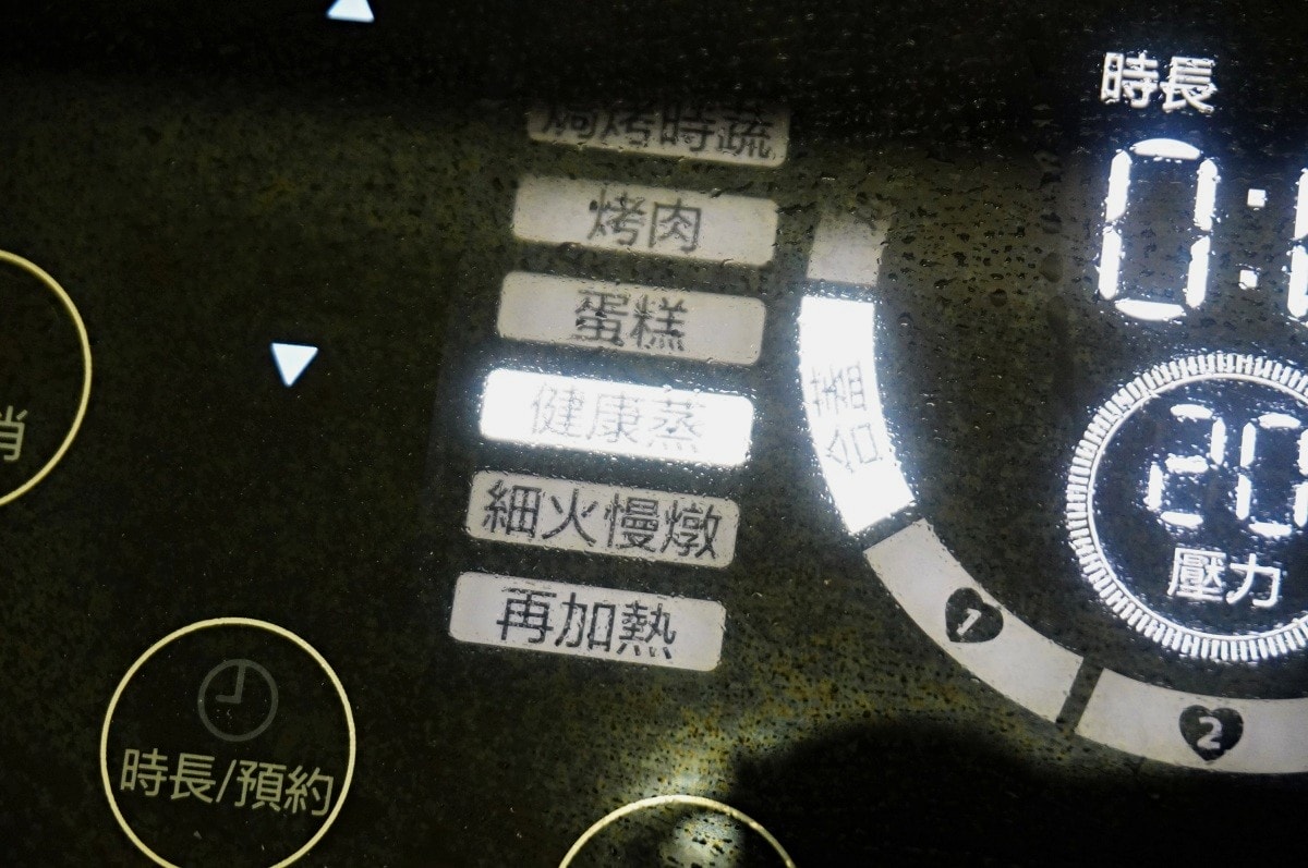 賴董土司 | 網路人氣團購加熱就能吃懶人厚片 | 10種口味任選 | 宅配美食推薦 - 第13張圖 賴董土司 | 網路人氣團購加熱就能吃懶人厚片 | 10種口味任選 | 宅配美食推薦