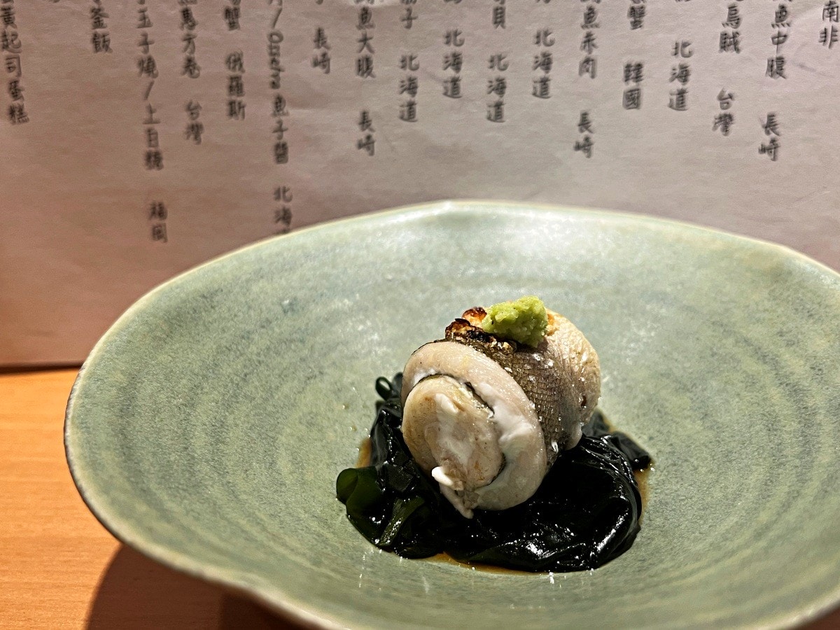 初魚鮨 高雄巨蛋店 | 預約制無菜單日式料理 - 第14張圖 初魚鮨 高雄巨蛋店 | 預約制無菜單日式料理