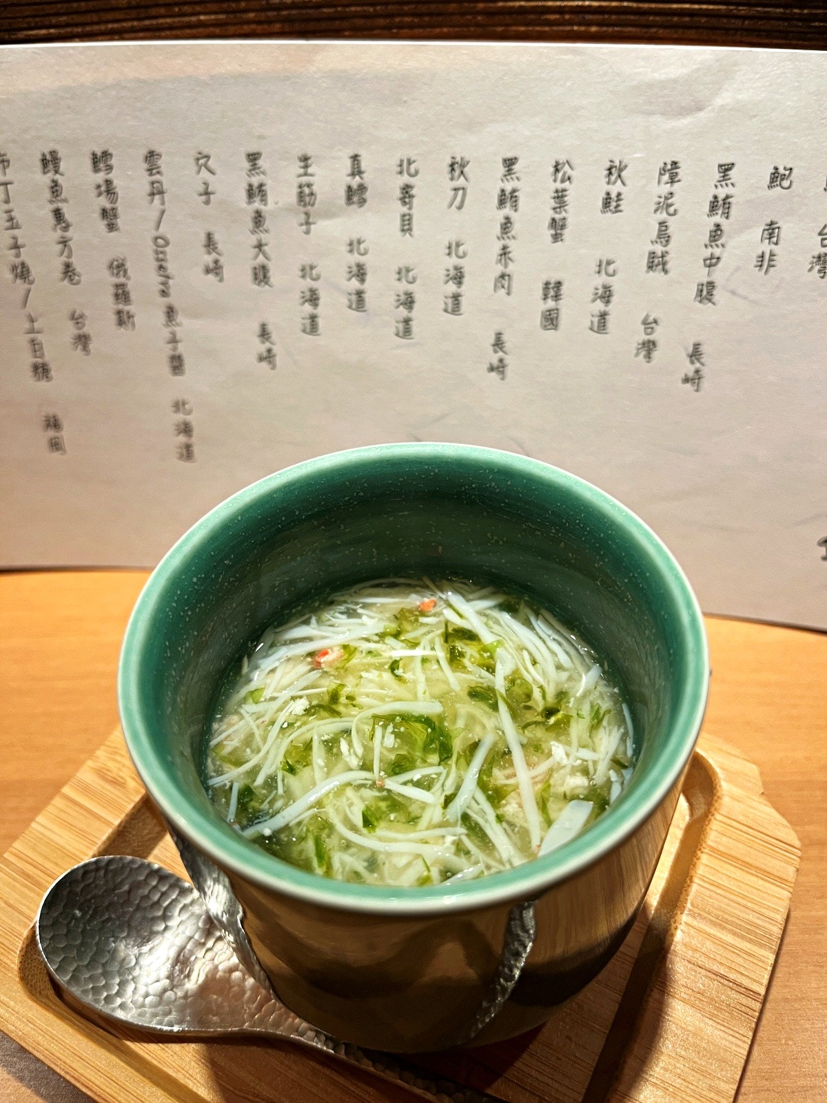 初魚鮨 高雄巨蛋店 | 預約制無菜單日式料理 - 第25張圖 初魚鮨 高雄巨蛋店 | 預約制無菜單日式料理