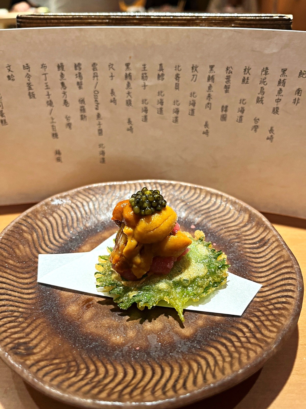 初魚鮨 高雄巨蛋店 | 預約制無菜單日式料理 - 第36張圖 初魚鮨 高雄巨蛋店 | 預約制無菜單日式料理