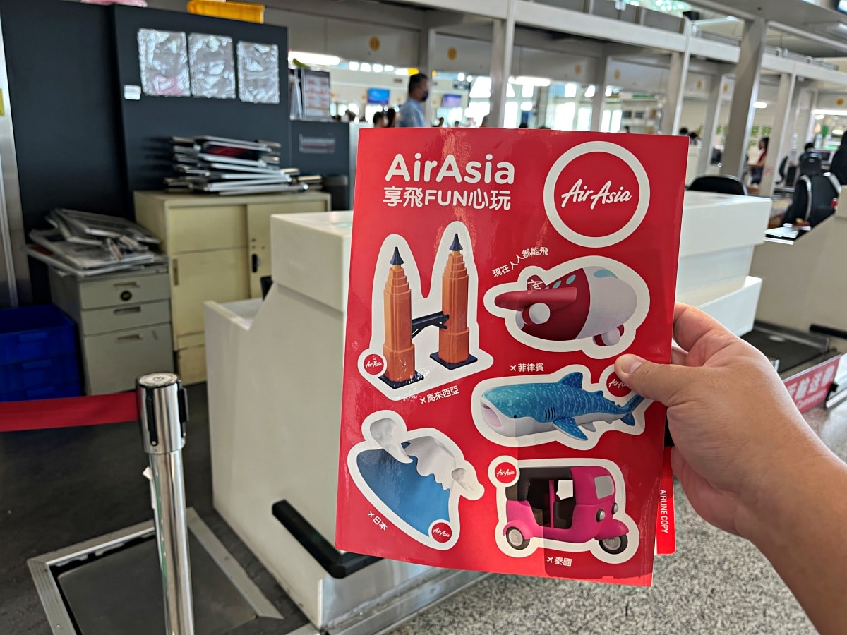 AirAsia 高雄-亞庇 首航航班| 高雄也可以直飛馬來西亞沙巴 | 亞洲航空高雄新航線 - 第5張圖 AirAsia 高雄-亞庇 首航航班| 高雄也可以直飛馬來西亞沙巴 | 亞洲航空高雄新航線