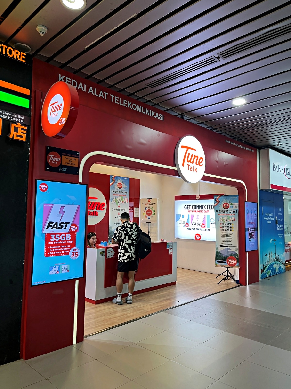 AirAsia 高雄-亞庇 首航航班| 高雄也可以直飛馬來西亞沙巴 | 亞洲航空高雄新航線 - 第42張圖 AirAsia 高雄-亞庇 首航航班| 高雄也可以直飛馬來西亞沙巴 | 亞洲航空高雄新航線