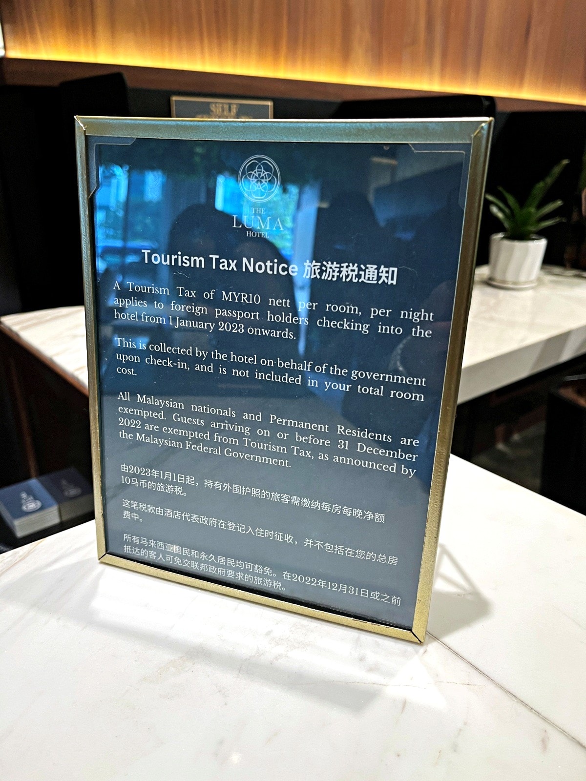 The LUMA Hotel 亞庇 | 萬豪旗下亞洲最新設計飯店品牌 Design Hotel By Marriott - 第9張圖 The LUMA Hotel 亞庇 | 萬豪旗下亞洲最新設計飯店品牌 Design Hotel By Marriott