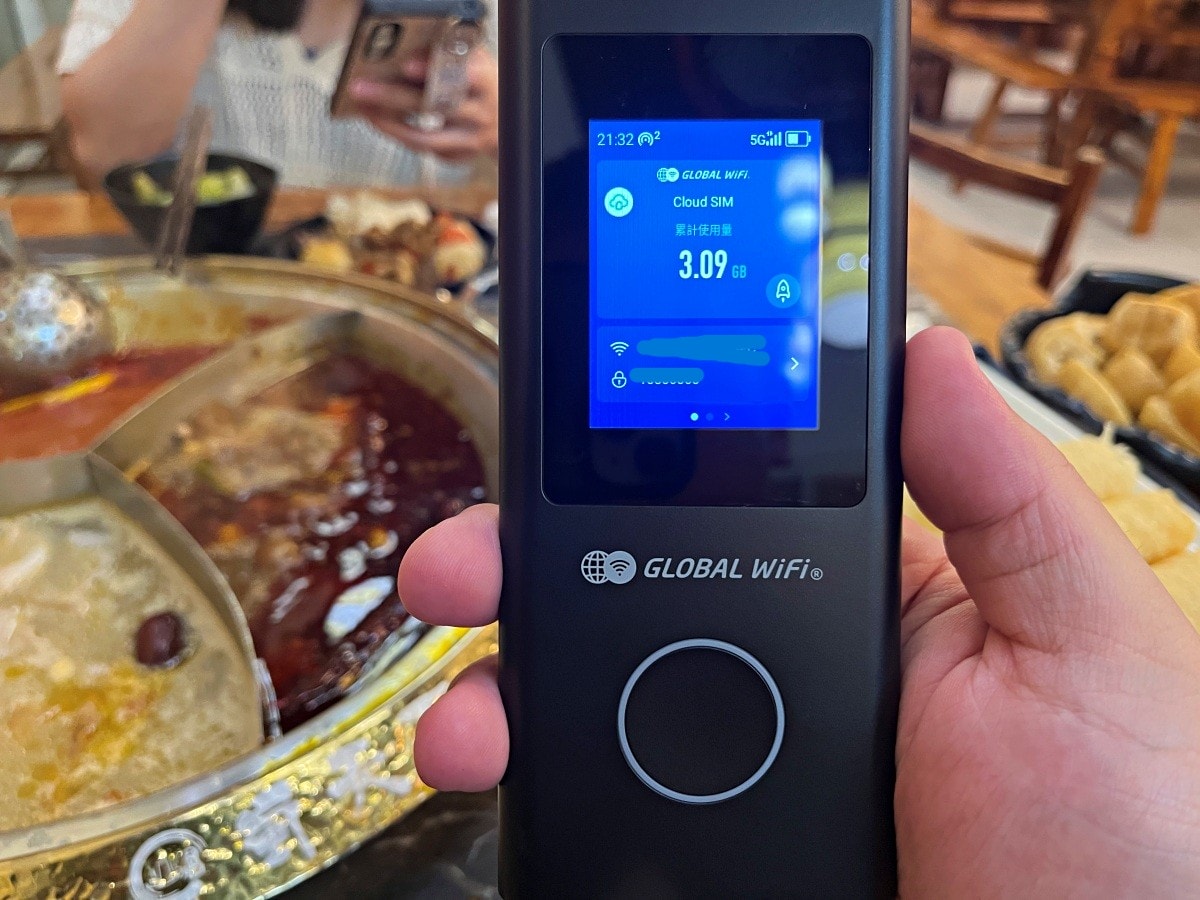GLOBAL WiFi – 5G 超高速新機 | 可跑到300mb/s以上低延遲 | 馬來西亞網路推薦