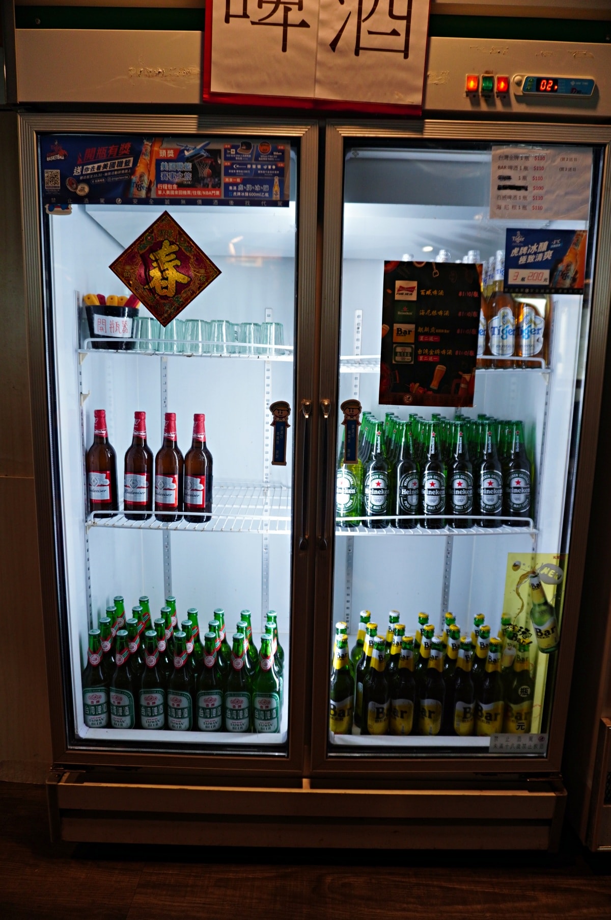 胖肚肚燒肉 基隆店 | 高空景觀炭火燒肉吃到飽 | 基隆餐廳推薦
