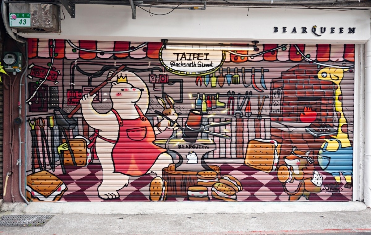 熊后BEARQUEEN|台灣必買牛軋餅伴手禮 | 日韓旅客免稅店指定品牌 | 赤峰街品牌旗艦店 - 第4張圖 熊后BEARQUEEN|台灣必買牛軋餅伴手禮 | 日韓旅客免稅店指定品牌 | 赤峰街品牌旗艦店